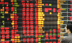 ตลาดหุ้นภาคเช้าปิด เพิ่มขึ้น 4.58 จุด