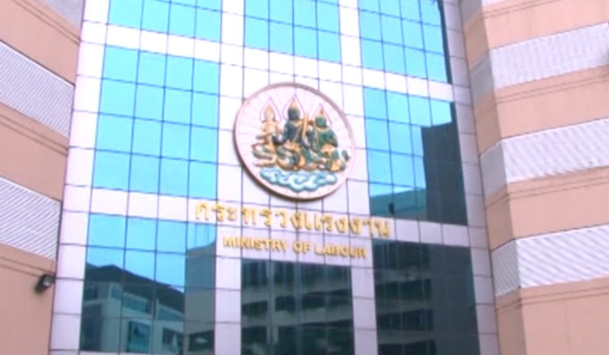 ก.แรงงาน ตั้ง 5สำนักงานพัฒนาฝีมือ