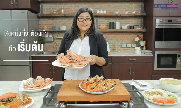 ถอดเคล็ดลับความสำเร็จธุรกิจเดลิเวอรี่ 600 ล้าน กับ “เจคิว ปูม้านึ่ง”
