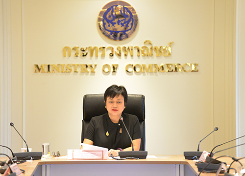 พาณิชย์ถกธปท.ปรับสินค้าคำนวณเงินเฟ้อใหม่ให้เหมาะสมศก.