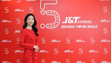 J&T Express ประกาศความสำเร็จครั้งสำคัญ พร้อมเปิดตัวสารพัดบริการในปี 2567