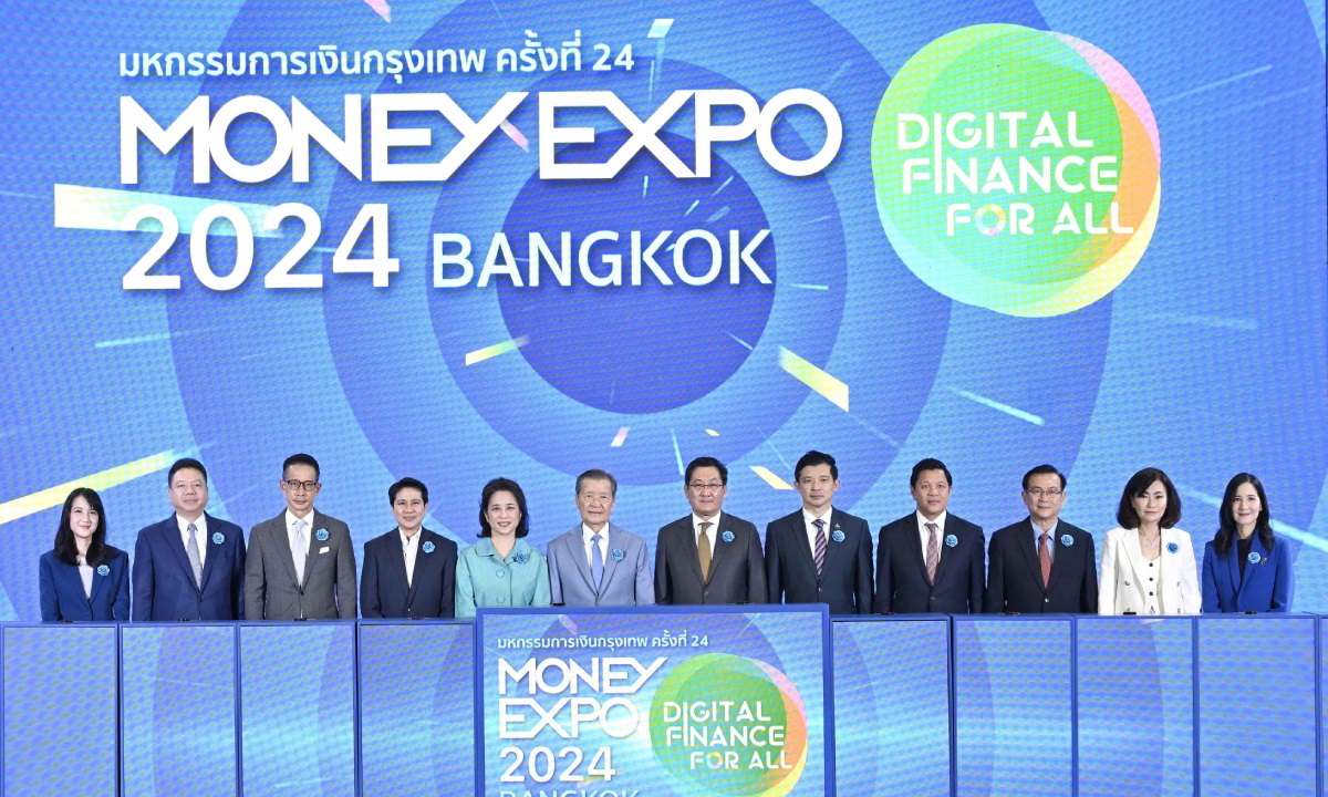 MONEY EXPO 2024 BANGKOK เปิดยิ่งใหญ่ ชู 7 โซนบริการการเงินการลงทุนครบวงจร