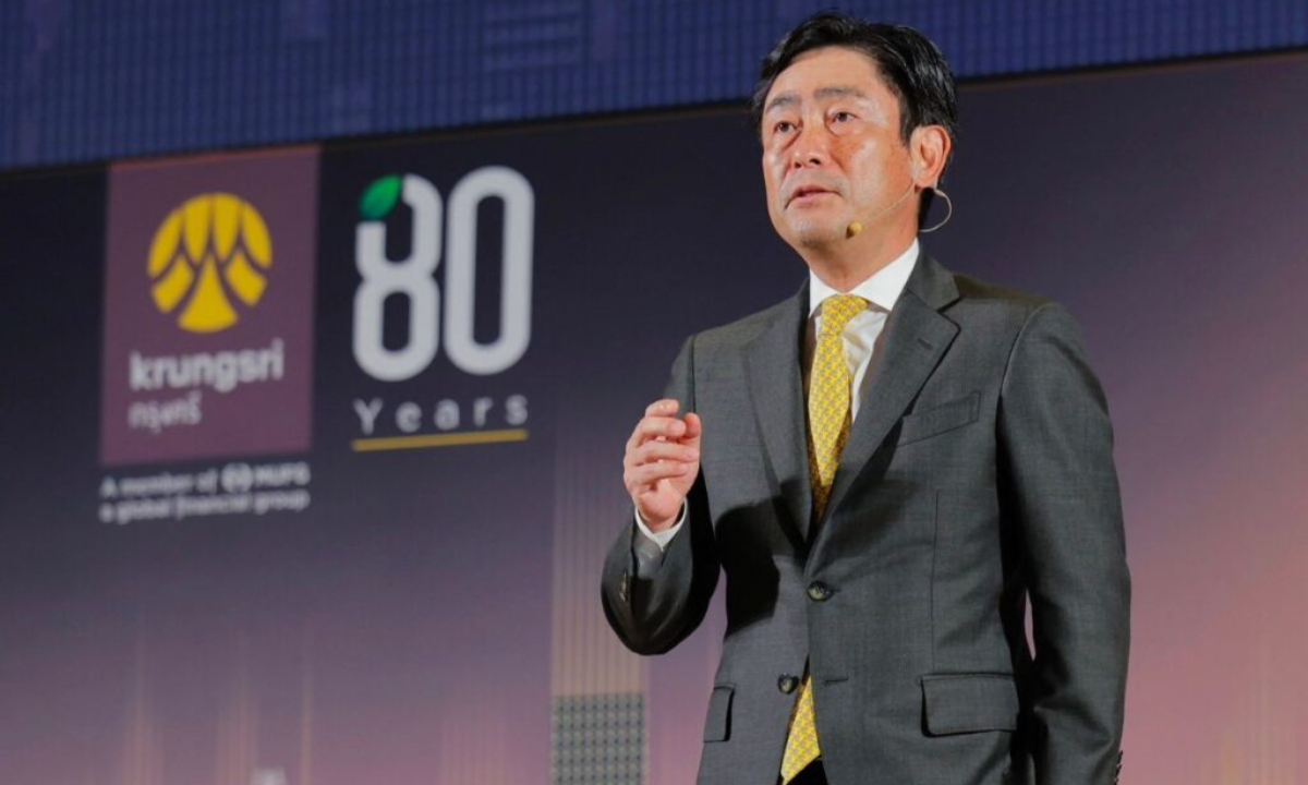 กรุงศรีฯ ชู Shaping Future Together ตั้งเป้าสินเชื่อปี 68 โต 2-4%