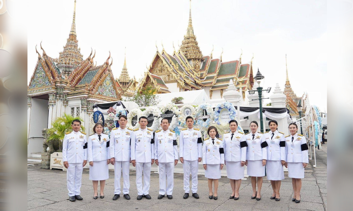 ธอส. เข้าเฝ้าฯ ในพระพิธีธรรมสวดพระอภิธรรมพระบรมศพ สมเด็จพระพันปีหลวง