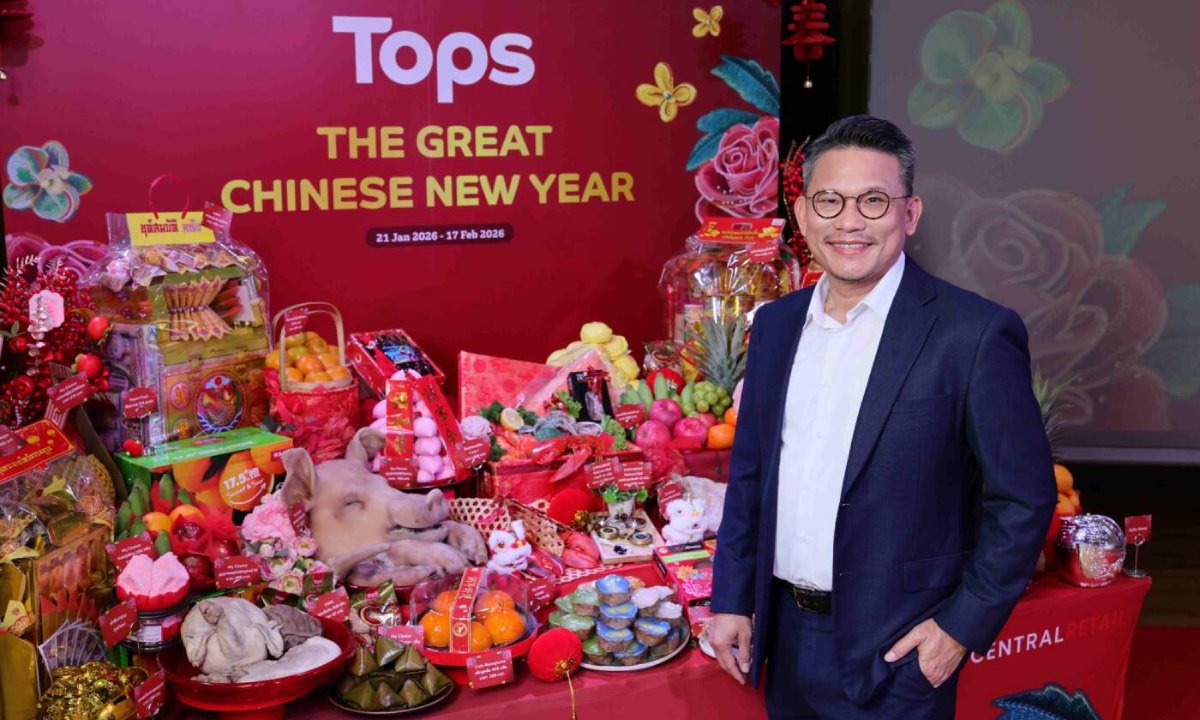 ท็อปส์ เผยอินไซต์ตรุษจีน 69 คุณภาพชนะโปรโมชั่น พร้อมชูกลยุทธ์ผสาน AI ดันยอดขายโต 20%