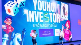 "UOB" วางรากฐานเศรษฐกิจไทยผ่าน "คน" ชูโมเดลสร้างอัจฉริยะ 3 มิติ ปิดรอยร้าวความเหลื่อมล้ำ