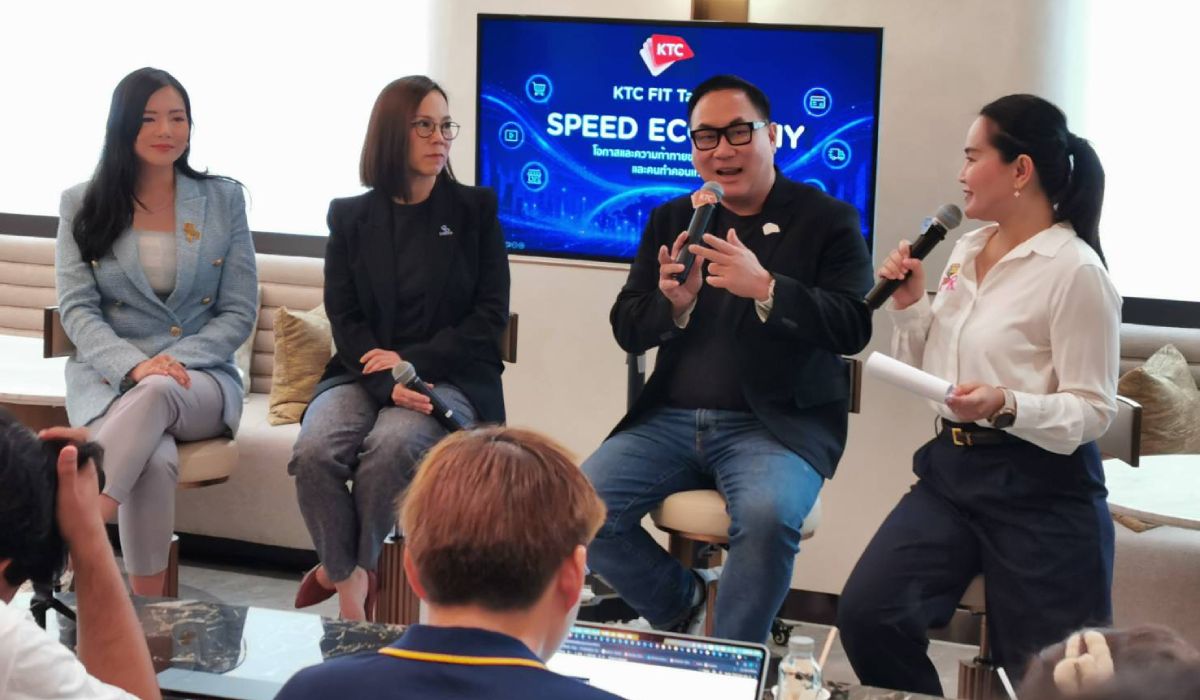 Speed Economy เร่งเกมเศรษฐกิจไทย จำนวนรายการอีคอมเมิร์ซ – เดลิเวอรี่ เฉลี่ยเติบโต 25%