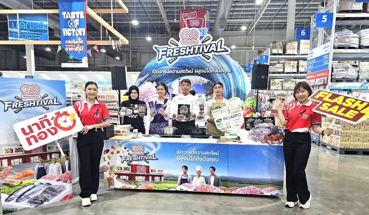โก โฮลเซลล์ เครือเซ็นทรัล รีเทล จัดเทศกาล GO FRESHTIVAL กระตุ้นกำลังซื้อผู้ประกอบการ