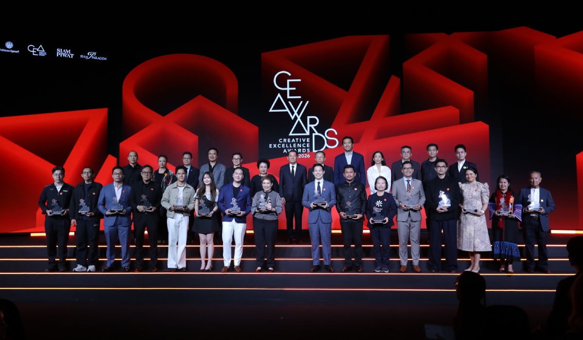 CEA เปิดเวที Creative Excellence Awards 2026 ชู 15 รางวัล 16 ผลงานสร้างสรรค์