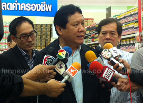 กระทรวงพาณิชย์ย้ำปีนี้ชุดนักเรียนไม่ขึ้นราคา