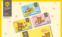 อโลฮา! กรุงศรีจับหมีลงบัตรเดบิต ลาย Rilakkuma สุดน่ารัก น่าสะสม