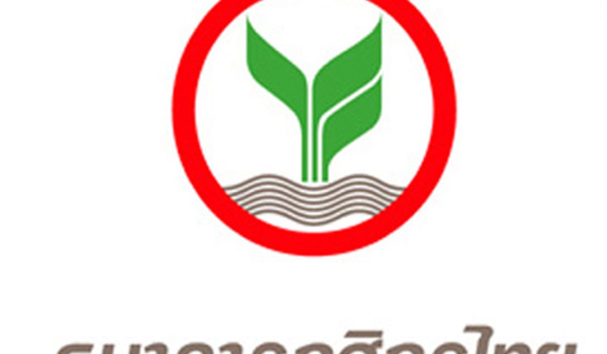 บล.กสิกรไทยเตรียมแถลงผลประกอบการธุรกิจปี58