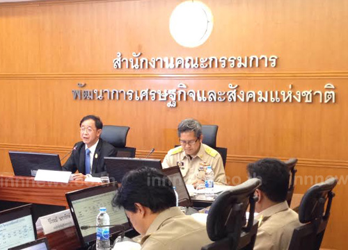 สศช.เผยGDPไตรมาส2 โต2.8%หั่นเป้า58แตะ2.7-3.2%