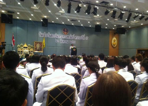 ฉัตรชัย FB ขอบคุณขรก.กระทรวง พณ.