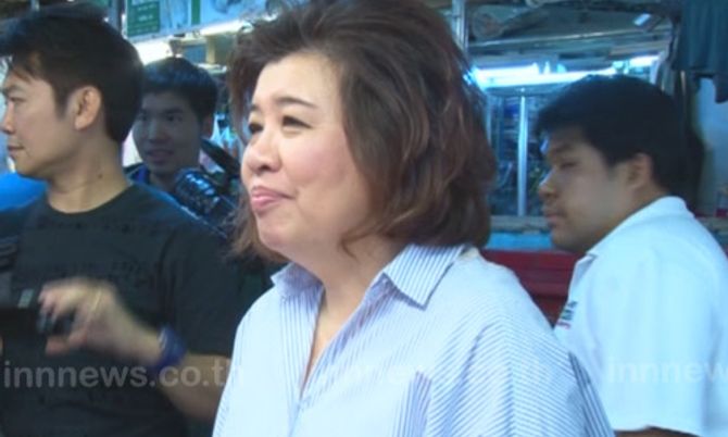 พณ.เตรียมลงพื้นที่ตรวจราคาสินค้าตลาดนครไทย