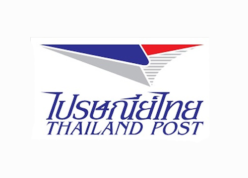 ไปรษณีย์ไทยแจกแสตมป์พระบรมฉายาลักษณ์