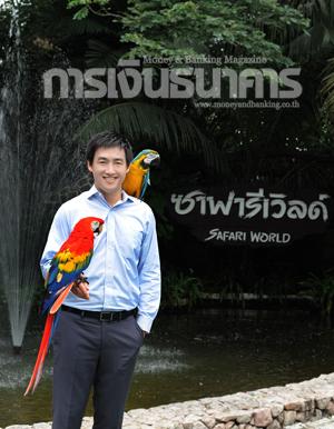 ฤทธิ์ คิ้วคชา