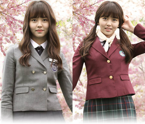 เรื่องย่อ School 2015: Who Are You?