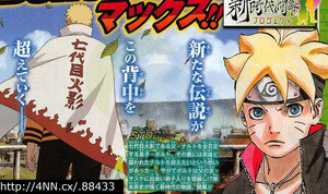 Boruto Naruto the Movie