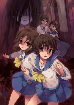 ภาพยนตร์ Corpse Party