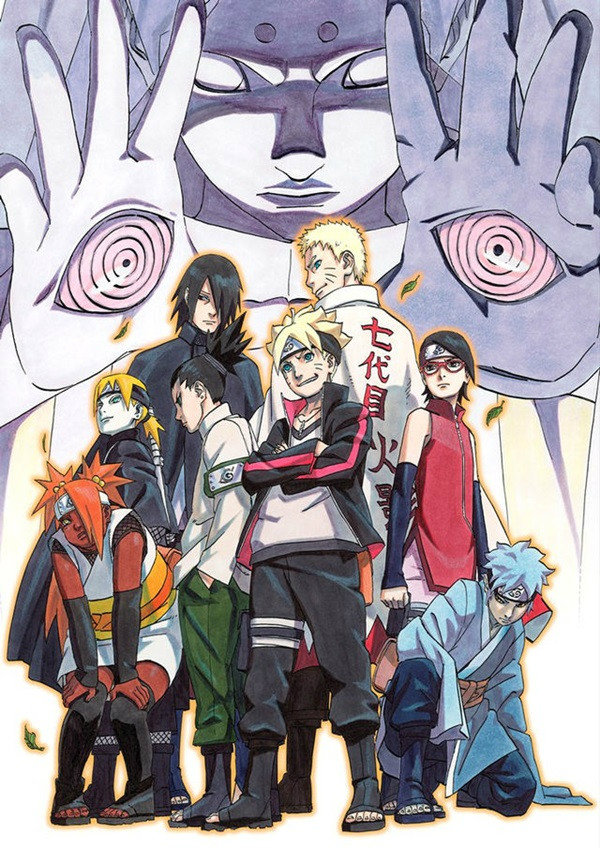 Boruto -Naruto the Movie-