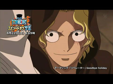 One Piece Episode of Sabo