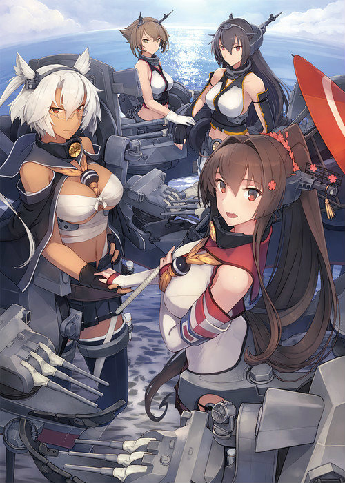 Kancolle