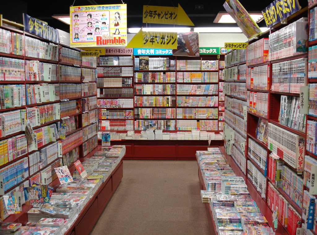 Japan Manga Alliance