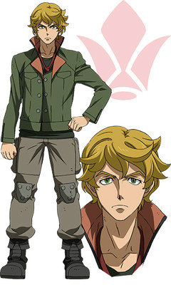 Gundam Iron-Blooded Orphans