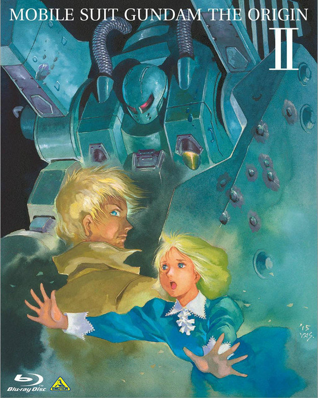 Gundam The Origin