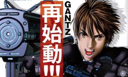 G-Gantz คืนชีพคนตาย มาไฝว์กับเอเลี่ยนกันอีกรอบ พฤศจิกายนนี้