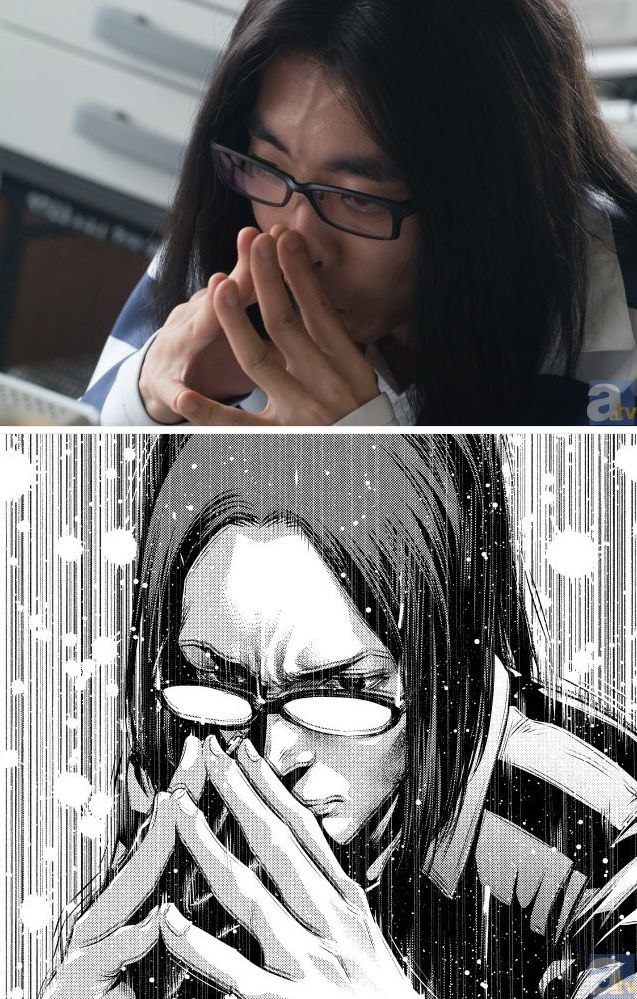 Prison School