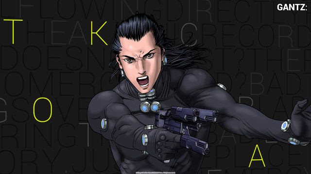 Gantz