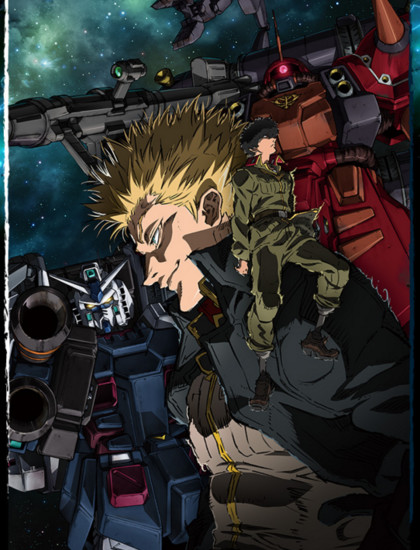 Gundam Thunderbolt