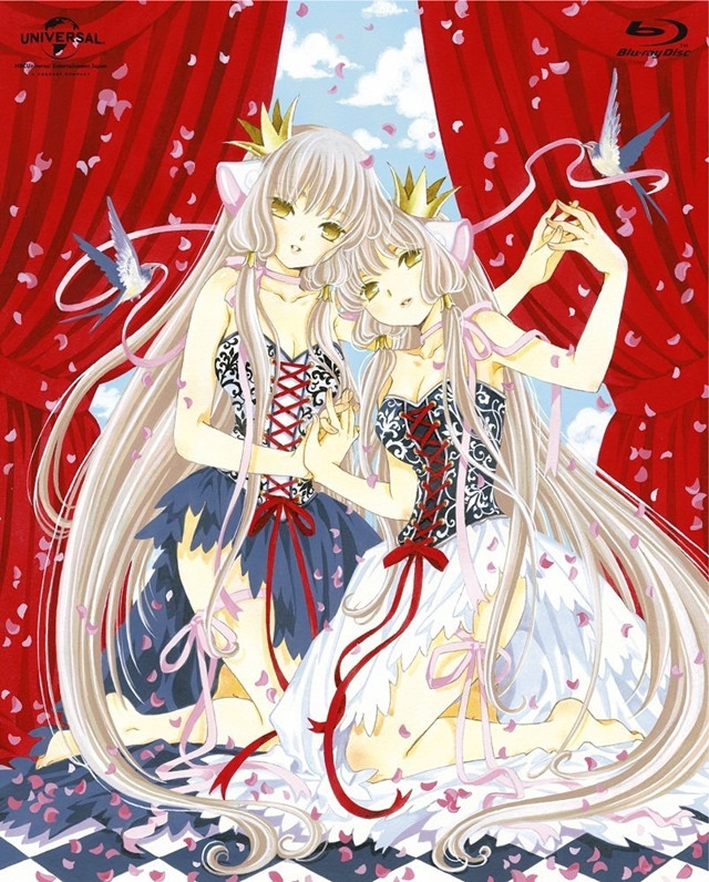 Chobits