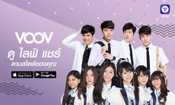 2Moons และ BNK48 ไอดอลหนุ่มหล่อและสาวน้อยวัยใส ที่กระแสแรงที่สุดในตอนนี้