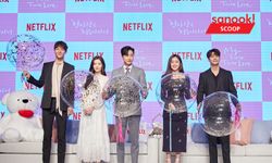 หัวใจผลิบานไปกับรักแรก งานแถลงข่าว My First First Love ซีรีส์จาก Netflix ณ ประเทศเกาหลี