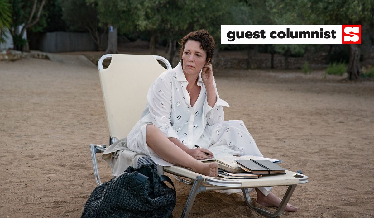 The Lost Daughter ลูกหลง แม่เหลิง โดย ก้อง ฤทธิ์ดี