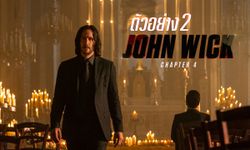 "คีอานู รีฟส์" ปะทะเดือด "ดอนนี่ เยน" ในตัวอย่างใหม่ John Wick Chapter 4