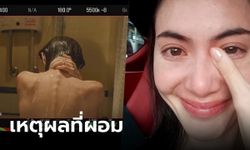 "ใหม่ ดาวิกา" ดีใจพูดได้สักที ผอมสุดขีดช่วงนั้นไปทำอะไรมา