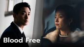 Blood Free ซีรีส์ใหม่ จูจีฮุน - ฮันฮโยจู ไขปมปริศนาการเดิมพันของมนุษยชาติ