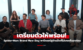 แฟนมาร์เวลห้ามพลาด! Spider-Man: Brand New Day พาปีเตอร์สู่ด้านมืดที่ไม่เคยเห็นมาก่อน