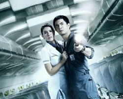 กิจกรรมชิงบัตรภาพยนตร์ 407 เที่ยวบินผี