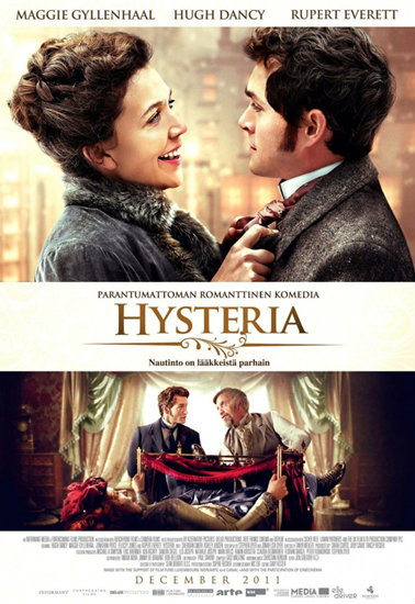 hysteria ประดิษฐ์รัก เปิดปุ๊ปติดปั๊ป