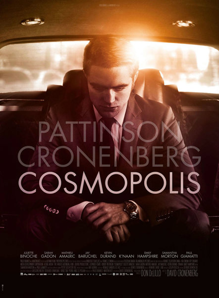 หนัง cosmopolis เทพบุตรสยบเมืองคลั่ง