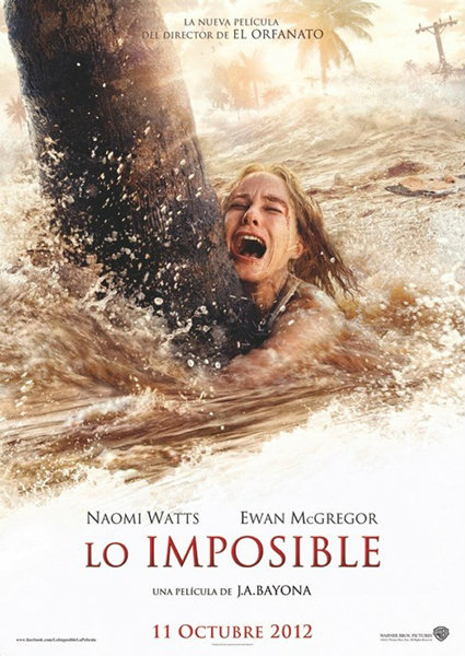 สึนามิ the impossible