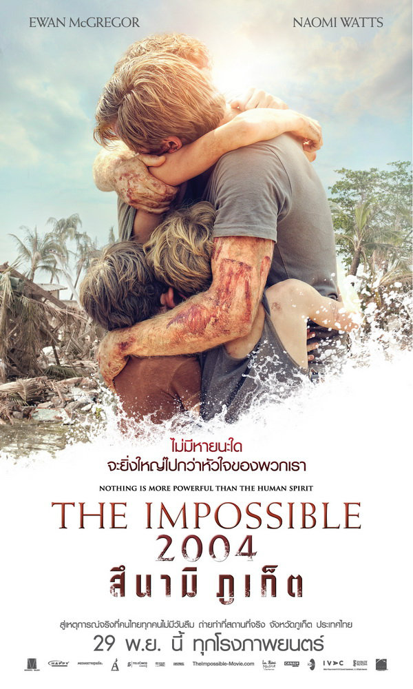 the impossible เรื่องย่อ