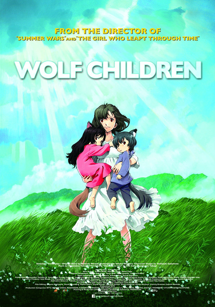 wolf children