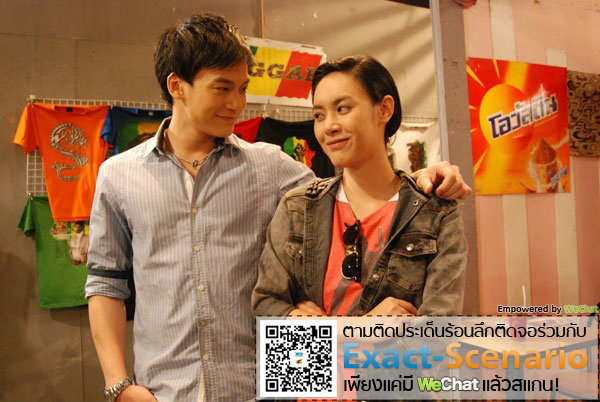 นัดกับนัด