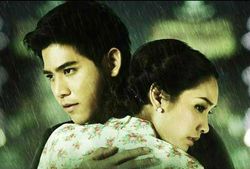 หยกเลือดมังกร เรื่องย่อ ตอนที่ 18 ( 10 ม.ค. 56)